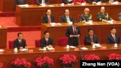 中共领导人在主席台上