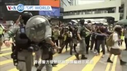 VOA國際60秒(粵語): 2020年5月27日