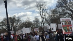 Hiriira Ministirii Haajaa Alaa Amerikaa