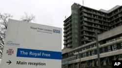 倫敦北部的皇家自由醫院 