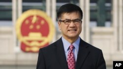 美國駐華大使駱家輝