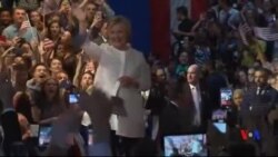 希拉里成為美國首位女總統候選人