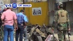 VOA國際60秒(粵語): 2013年5月30日 