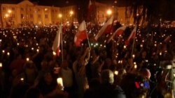 波蘭總統將否決兩項引爭議法案 (粵語)