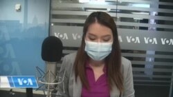 ข่าวสดสายตรงจากกรุงวอชิงตัน วันจันทร์ 27 มิถุนายน 2565 