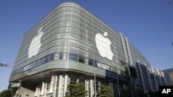 苹果公司的一家分店（资料照片）