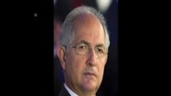 委內瑞拉反對派領袖被控企圖政變遭逮捕