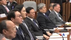 2016-12-06 美國之音視頻新聞: 南韓商界出席聽證否認企圖收買影響力