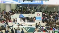 香港反送中民眾機場示威 防暴警察清場 (粵語)