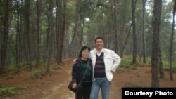 Liao Shuangyuan couples