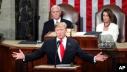 特朗普總統2月5日發表國情咨文演講