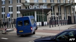 Штаб-квартира Организации по запрещению химического оружия (ОЗХО) в Гааге (архивное фото) 