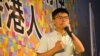 雨伞运动学生领袖、香港众志秘书长黄之锋。 (美国之音汤惠芸拍摄)