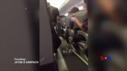 美國聯合航空最新聲明就拖拉乘客事件道歉 (粵語)