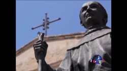 圣盖博市开棺庆祝建市百年