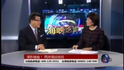 VOA卫视 ( 2014年11月2日 第二小时节目)