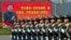 Пригород Пекина, КНР. Идет подготовка к параду. 22 августа 2015 г.