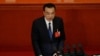 中国总理李克强在北京人大会堂举行的全国人大年度会议开幕式上讲话。（2020年5月22日）