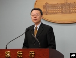 台湾总统府发言人王郁琦