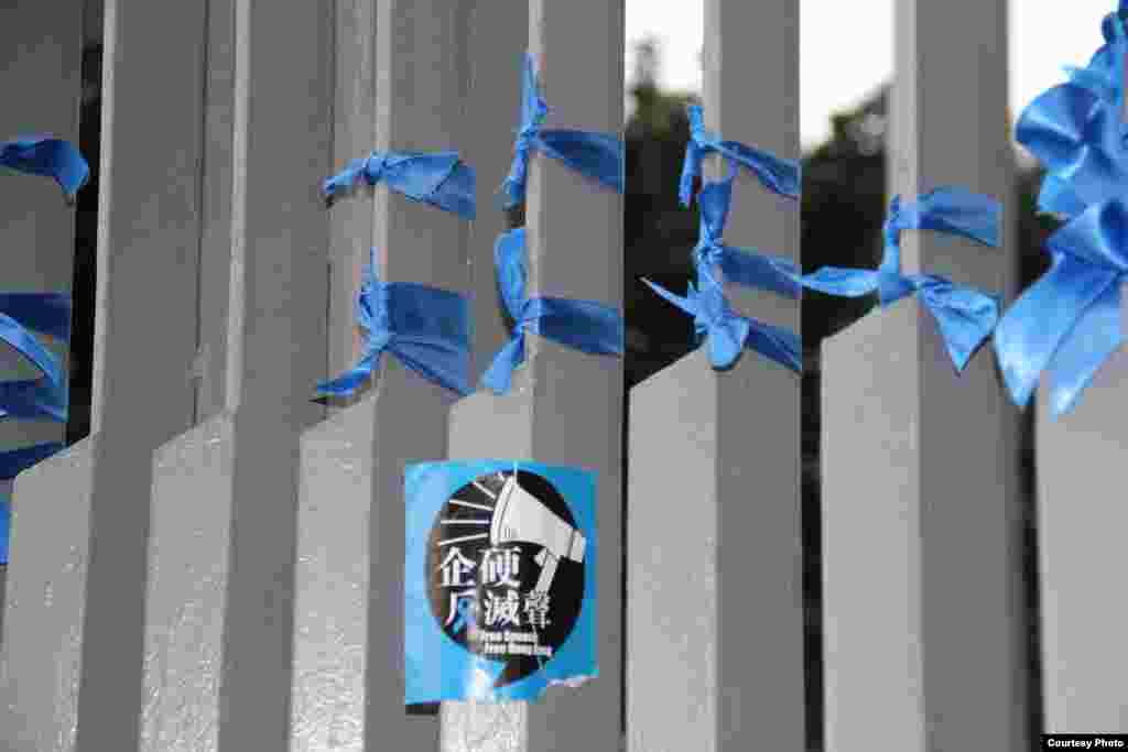 香记协星期天下午发起“企硬反灭声，撑言论自由”的游行15 (香港记者协会脸书图片)