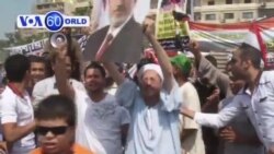 VOA國際60秒(粵語): 2013年7月15日 