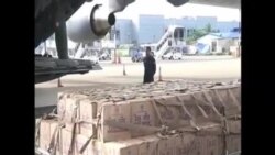 中國向馬爾代夫援助淡水