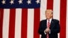 U.S. President Donald Trump arrives at a campaign rally in Phoenix, Arizona, Aug. 22, 2017.