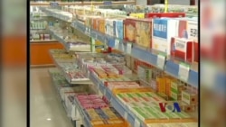 美国加强对来自中国药品的安全监督