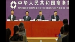 中国谋求建立亚太自贸区