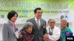 台灣總統馬英九和來自台灣南韓菲律賓的慰安婦 (美國之音 張永泰)