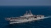 资料照片：美国海军“埃塞克斯”号两栖攻击舰2021年11月13日通过阿拉伯湾。(美国海军照片)