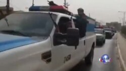 五角大楼：伊黎组织兵力不足