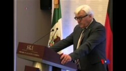 2014-07-20 美國之音視頻新聞: 德國外長指延時的伊朗核談判恐為最後機會