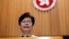 香港特首林郑月娥2019年9月5日在香港的记者会上。
