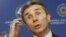 Бидзина Иванишвили