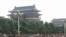 涌向天安门广场的人潮