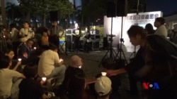 香港支聯會劉曉波追思會