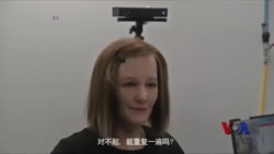 情感智能机器人未来可能成为人类伴侣