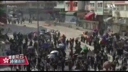 【香港风云】(2019年10月28日) 催泪烟、布袋弹、推搡逮捕，香港警方与记者如何走到今日局面？