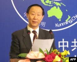 中联部部长王家瑞宣读胡锦涛贺信