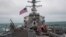 美国海军贝瑞号导弹驱逐舰(USS Barry)2020年11月21日进入南中国海执行任务（美国海军照片）