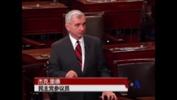 美国参议院继续辩论是否延长失业补助