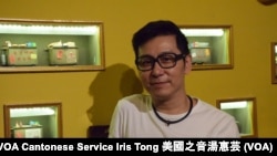 30年前移民台灣的港人湯健業 （攝影: 美國之音湯惠芸）