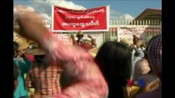 中缅合资铜矿引发抗议