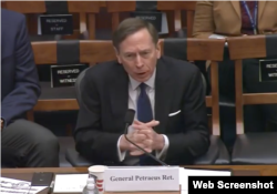 前中情局长彼得雷乌斯到国会作证 （众议院军委会网站截图）
