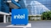 资料照：位于美国加利福尼亚州圣克拉拉的英特尔总部。
