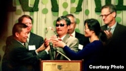 陈光诚获得对华援助协会捍卫自由勇气奖