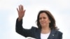 Kamala Harris huenda akateuliwa kushika wadhifa wa juu katika chama cha Democratic