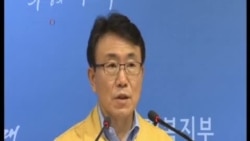 南韓沒有出現MERS疫情的新病例