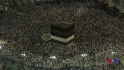 近200萬穆斯林開始每年一次的麥加朝聖